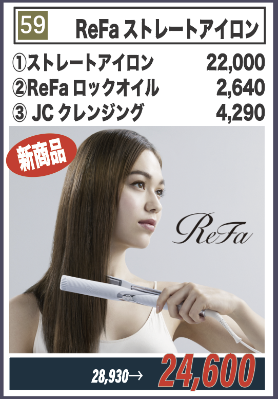 画像に alt 属性が指定されていません。ファイル名: スクリーンショット-2023-10-17-19.07.11.png