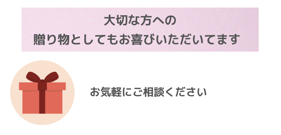 画像に alt 属性が指定されていません。ファイル名: スクリーンショット-2024-01-25-18.36.38.png